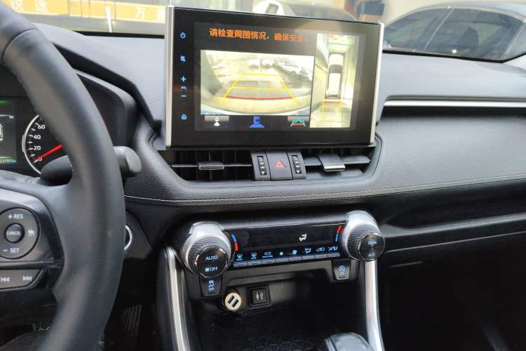 Used Toyota Wildlander 2022 2.0L CVT Two-Wheel Drive Luxury PLUS Edition
