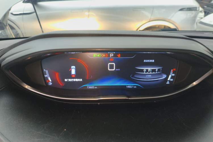 Used Peugeot 4008 2017 350THP Elite Edition
