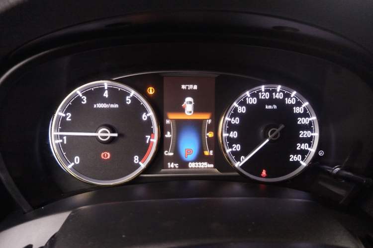 Used Honda Spirior 2015 2.4L Prestige Edition Instrument Cluster