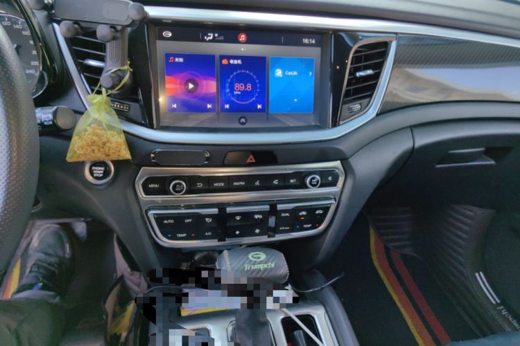 Used GAC Trumpchi GS7 2017 320T Two-Wheel-Drive Luxury Model