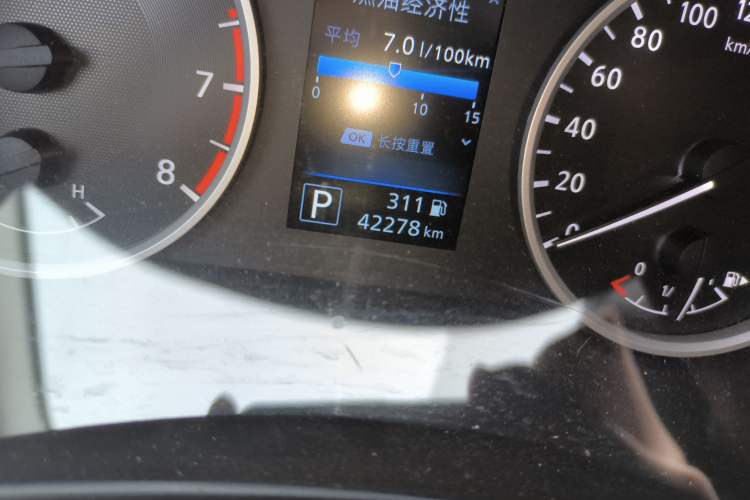 Used Nissan Sylphy 2021 1.6L XL CVT Enjoyment Edition Odometer Close Up