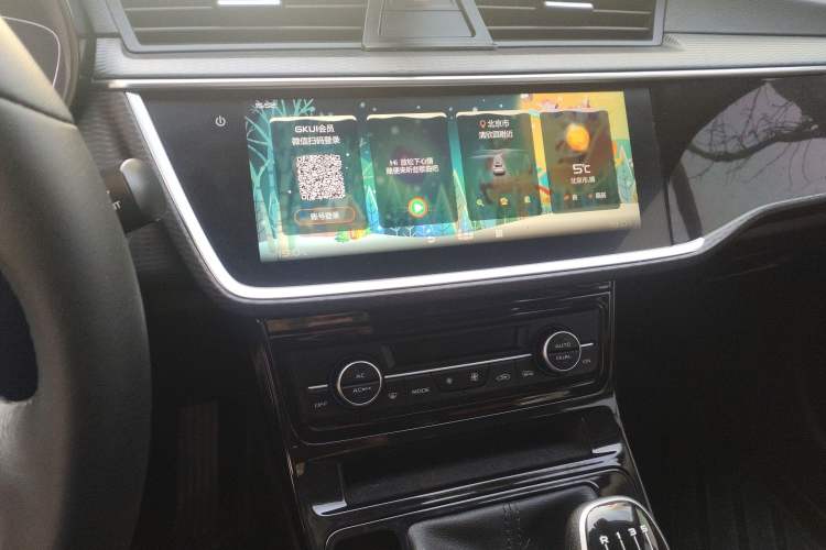 Used Geely Auto Emgrand GL 2020 1.4T Manual Luxury Model