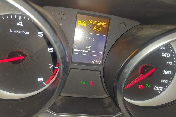 Used MG GS 2017 20T Manual Luxury Edition
