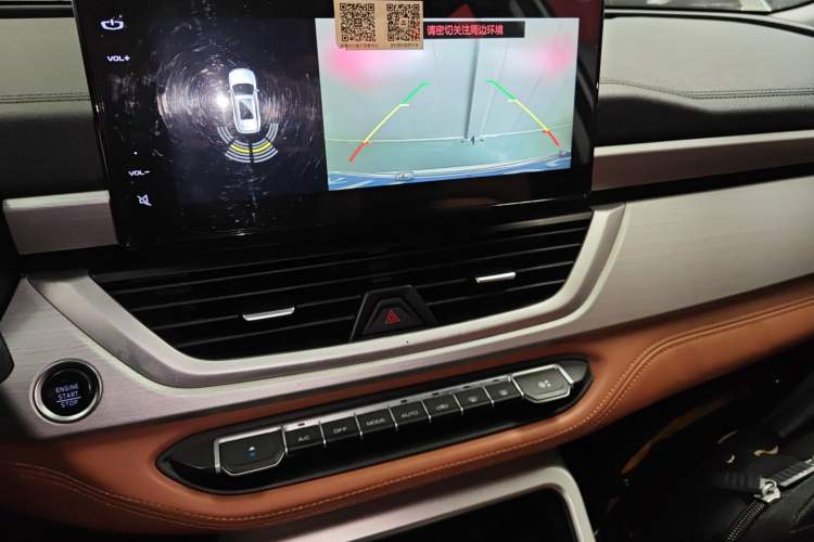 Used Geely Auto Vision X6 2020 1.4T CVT Luxury Edition