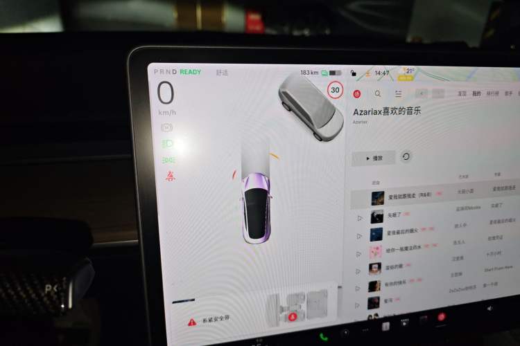 Used Tesla Model 3 2020 Standard Range Rear-Wheel Drive Upgraded Version
