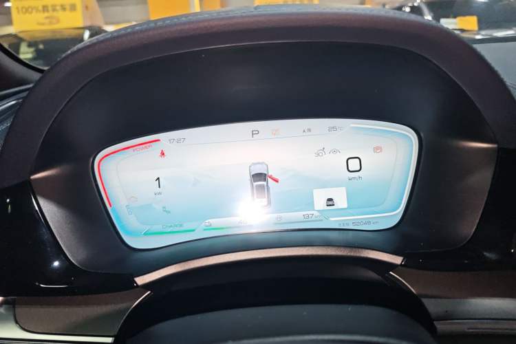 Used BYD Song PLUS New Energy 2024 HONOR Edition DM-i 150km Flagship PLUS Instrument Cluster