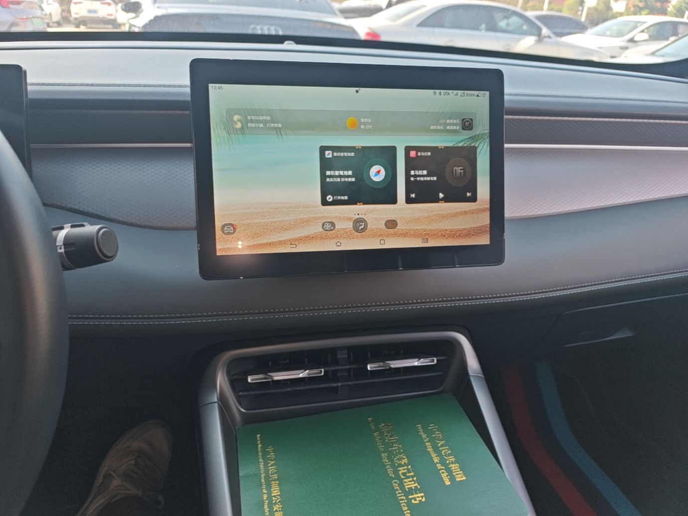 BYD Qin PLUS 2025 DM-i Smart Drive 55KM Leading Model — снимка 15