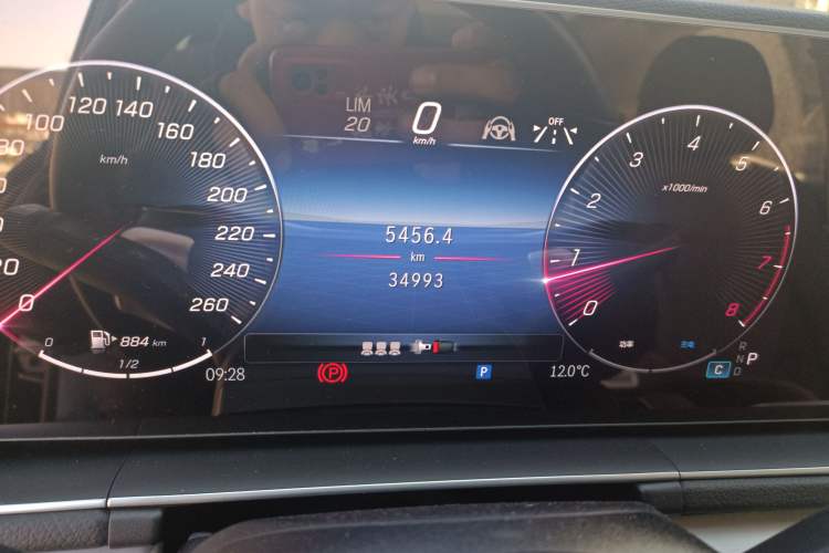 Used Mercedes-Benz GLE-Class 2024 GLE 350 4MATIC Dynamic Edition
