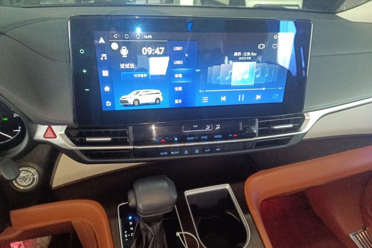 Used Toyota SIENNA 2021 2.5L Hybrid Comfort Edition
