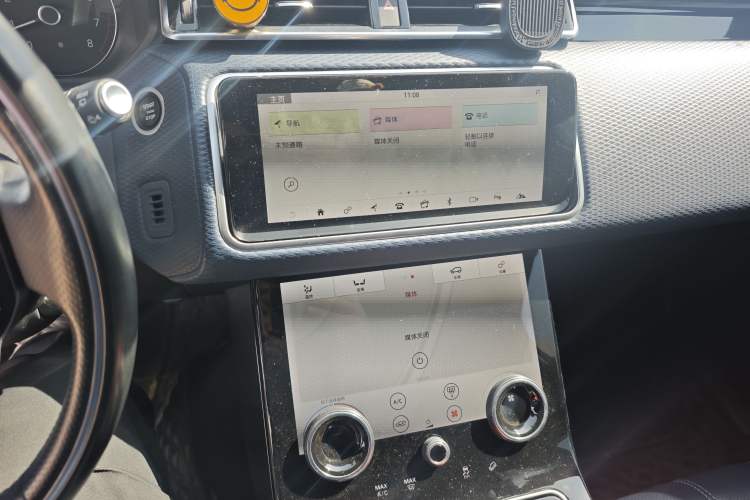 Used Land Rover Range Rover Velar 2020 P250 R-DYNAMIC S
