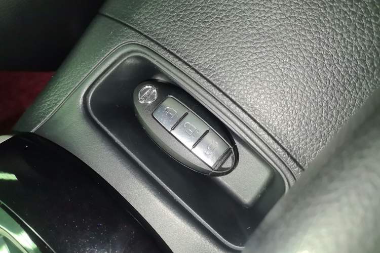 Used Nissan Sylphy 2016 1.6XV CVT Smart Enjoyment Version Vehicle Key