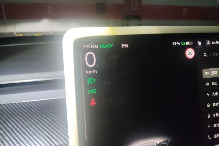 Used Tesla Model 3 2019 Standard Range Rear-Wheel Drive Upgraded Version (60 kWh)
