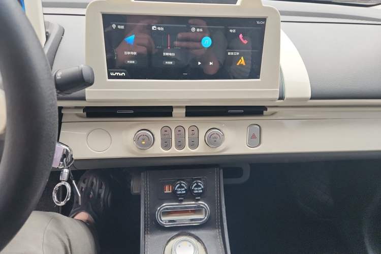 Used CHANGAN NEVO Lumin 2022 210km Sweet Edition