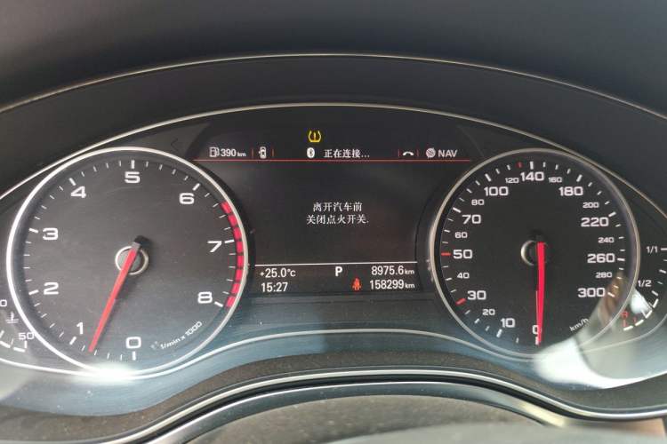 Used Audi A6L 2012 30 FSI Comfort Model
