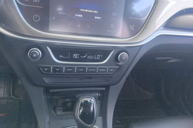 Used Geely Auto Emgrand 2017 Sedan Million Edition 1.5L CVT Upward Version
