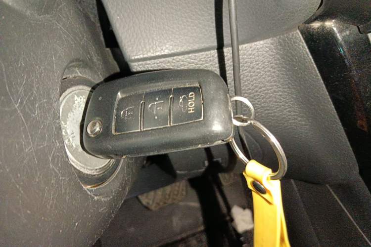 Used Nissan Sylphy 2016 1.6 XL CVT Luxury Edition Vehicle Key