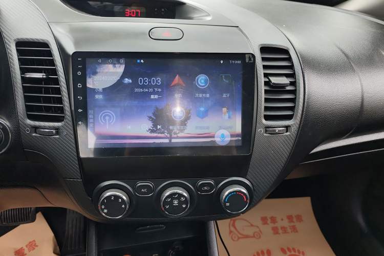 Used Kia K3 2017 1.6L Automatic 15th Anniversary Special Edition GLS