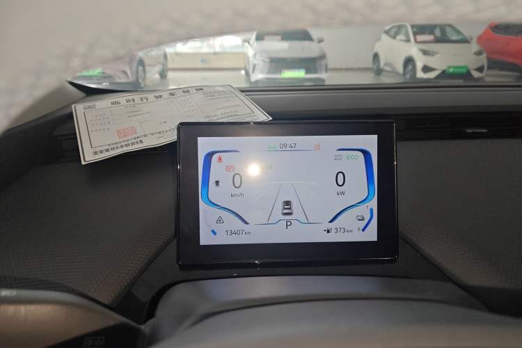 Used Chery New Energy Boundless Pro 2022 408 km Range Shenshou Version Lithium-Ion Battery