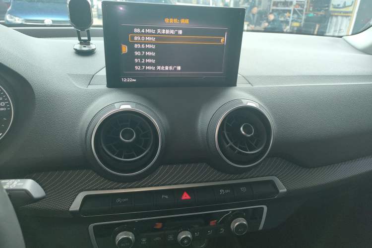 Used Audi Q2L 2021 35 TFSI Fashionable and Elegant Model Audio And AC Panel