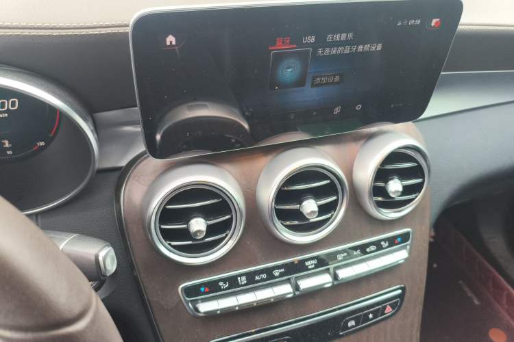 Used Mercedes-Benz GLC 2021 GLC 260 L 4MATIC Luxury Model Audio And AC Panel