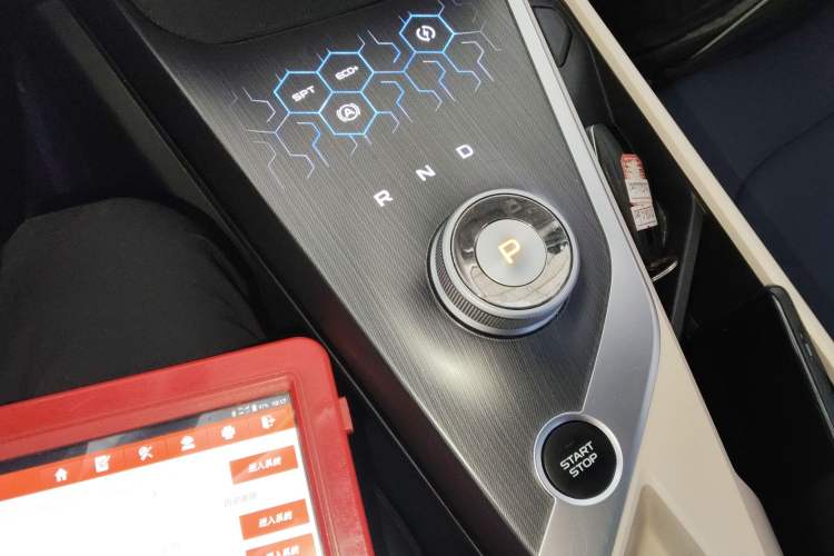 Used Geometry A 2021 Pro Enhanced High-Efficiency Range Version 600KM A600 Asian Games Edition