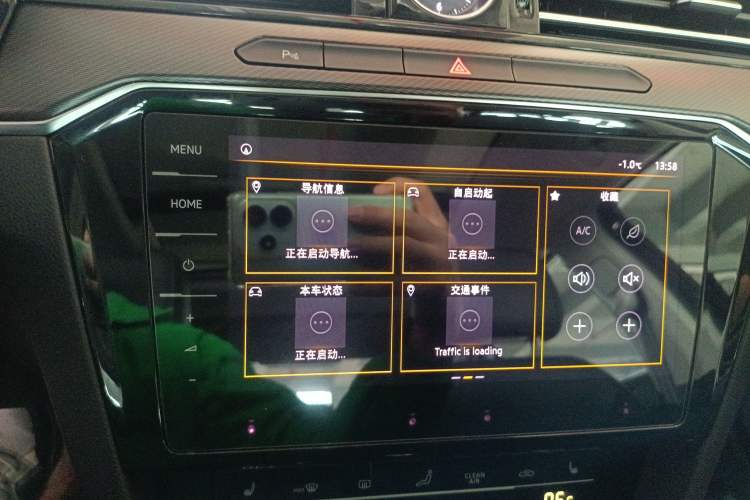 Used Volkswagen Magotan 2020 330TSI DSG Luxury Edition