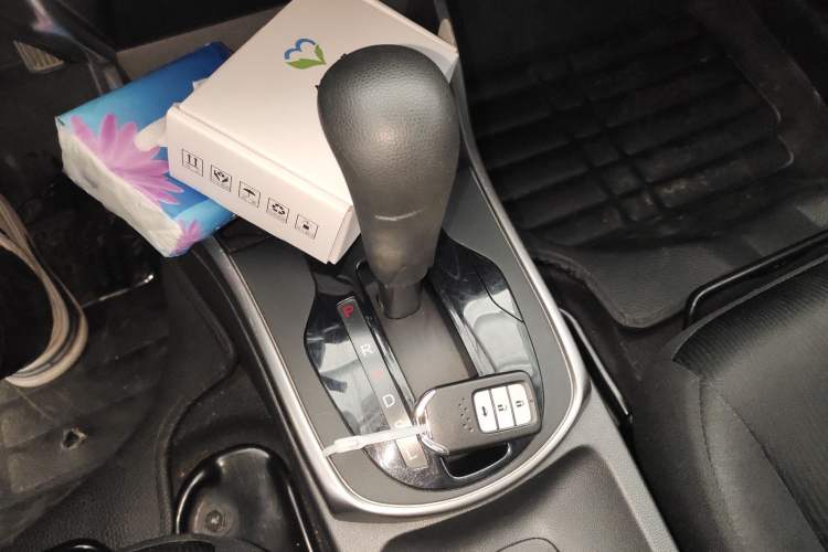 Used Honda City 2017 1.5L CVT Luxury Edition Gear Lever