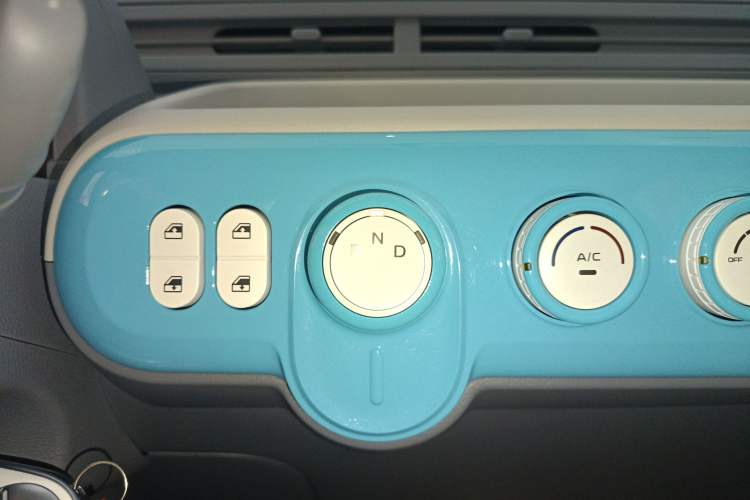 Used Bestune Pony 2025 222km Range Agile Horse Gear Lever