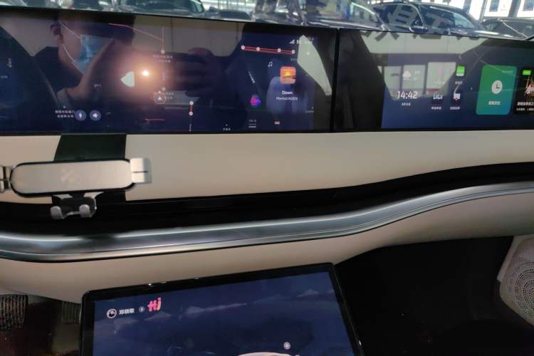 Used IM L7 2022 Dynamic Model