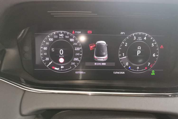 Used Land Rover Range Evoque 2020 249 PS R-DYNAMIC SE Sport Technology Edition Instrument Cluster