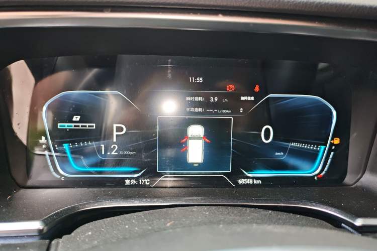 Used BAIC Off-Road BJ40 2020 2.0T Automatic Four-Wheel Drive Urban Hunter Edition Chivalrous Type
