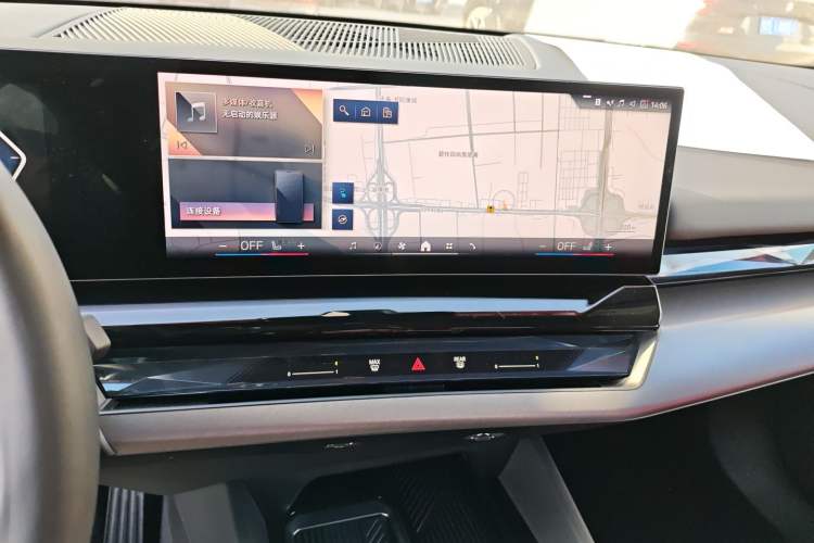 Used BMW i5 2024 eDrive 35L M Sport Package
