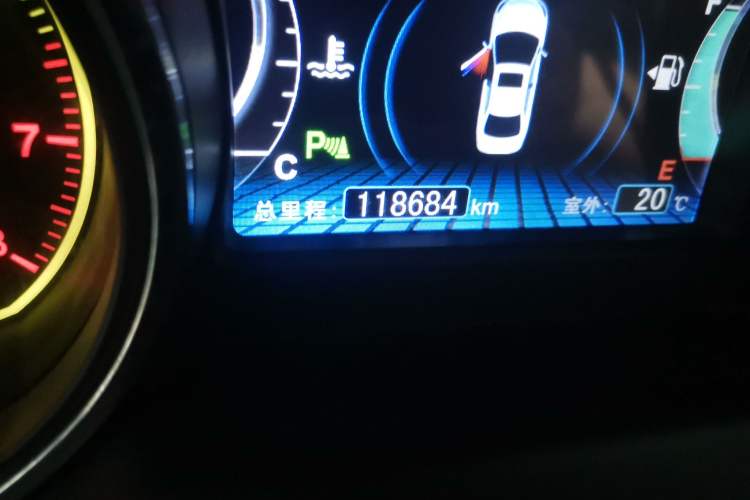 Used BYD G5 2014 1.5TI Manual Luxury Edition Odometer Close Up