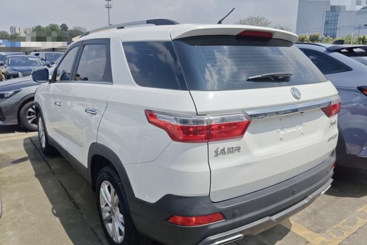 Used Dongfeng Fengon S560 2021 Revised 1.5T CVT Elite Version Rear Left 45 Deg