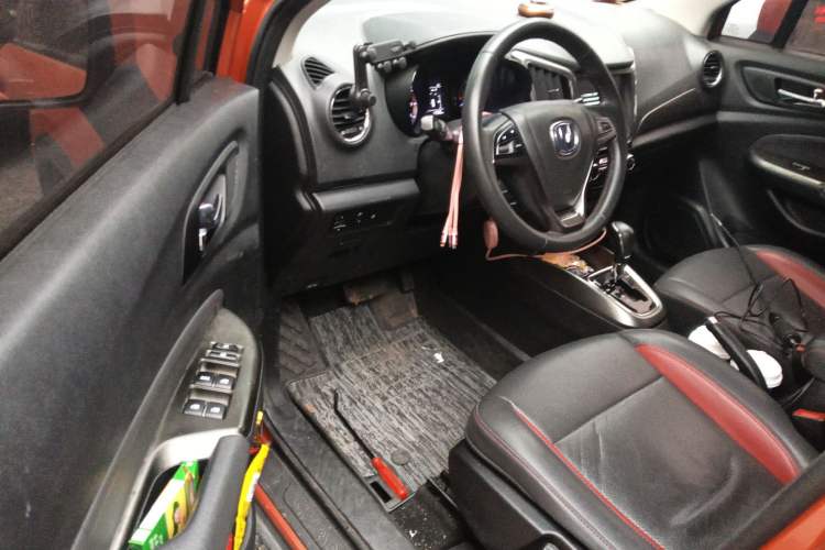 Used Changan CS15 2016 1.5L Automatic Luxury Edition
