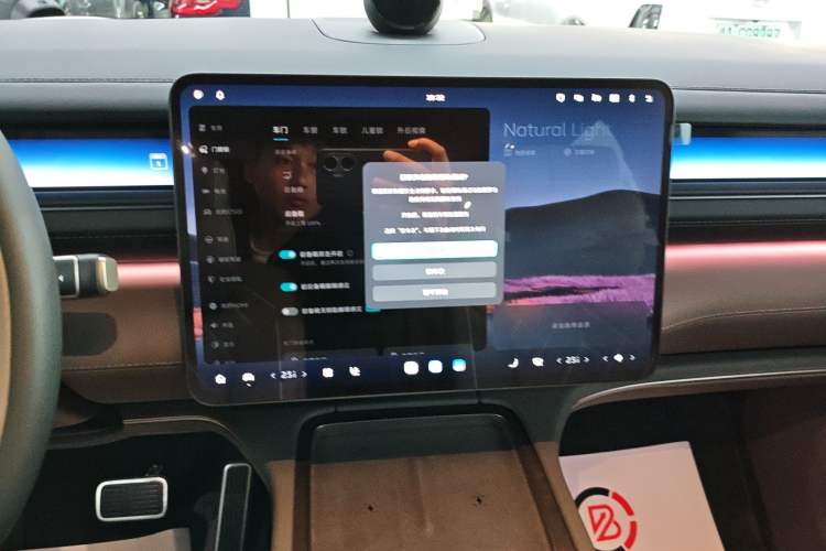 Used Nio ES8 2026 Model 6-seat Executive Luxury Edition
