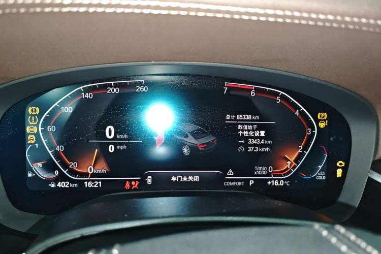 Used BMW 5 Series 2020 525Li Luxury Package