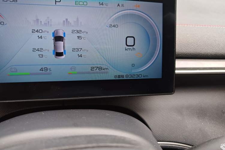 Used BYD Destroyer 05 2022 DM-i 55KM Luxury Model