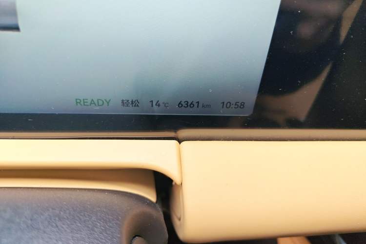 Used Leapmotor C11 2024 Range-Extended 300 Luxury Edition
