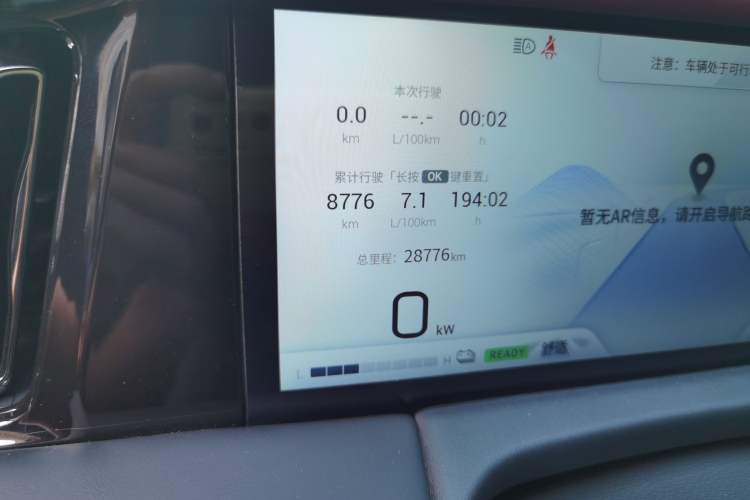 Used GAC Trumpchi M8 2023 Zongshi Series Dual-Motor YuZun Edition
