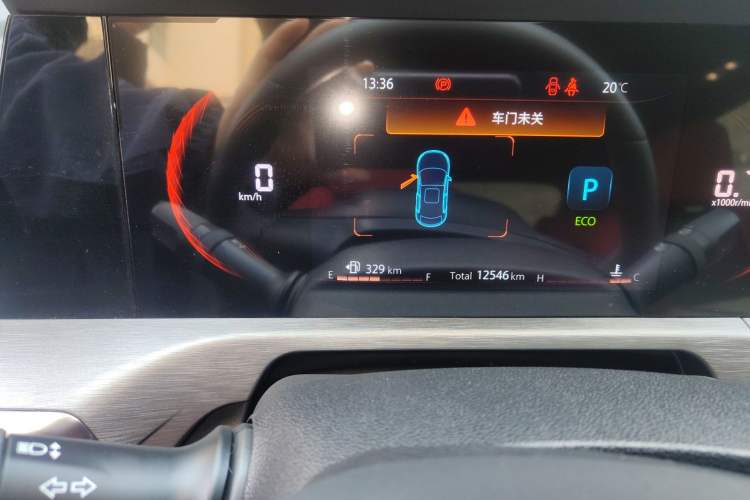 Used CHANGAN CS35PLUS 2022 Blue Whale NE 1.4T DCT Prestige Model