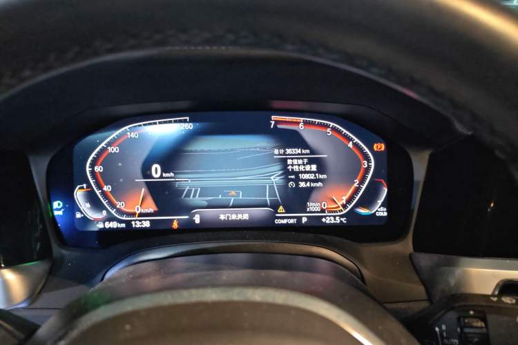 Used BMW 3 Series 2021 Restyled 325Li M Sport Package