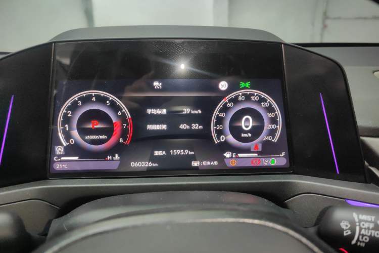 Used Honda Accord 2023 260TURBO Smart Enjoyment Version
