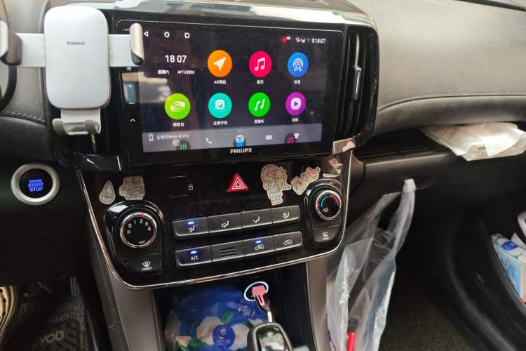 Used Hyundai ix35 2018 2.0L Automatic 2WD Zhiyong·Changxiang Edition Audio And AC Panel