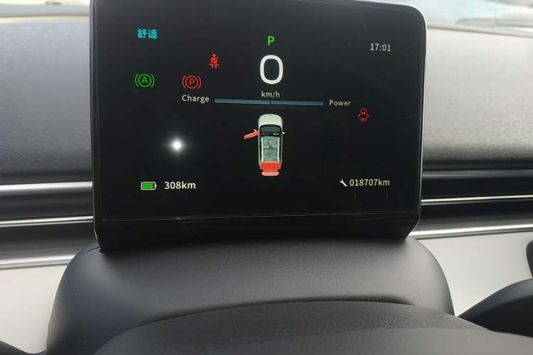 Used Dongfeng NAMMI 01 2024 New Edition 330 Air Instrument Cluster