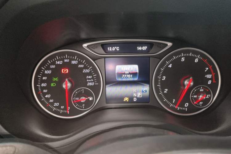 Used Mercedes-Benz B-Class 2015 B 200 Fashion Model