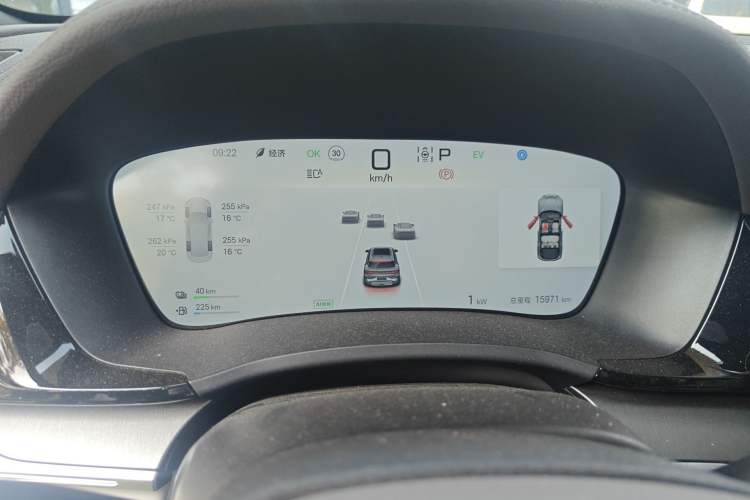 Used BYD Song PLUS New Energy 2025 DM-i 160KM Flagship Model Instrument Cluster