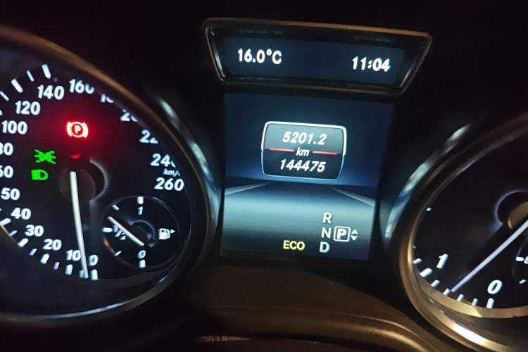 Used Mercedes-Benz M-Class 2014 ML 350 CDI 4MATIC