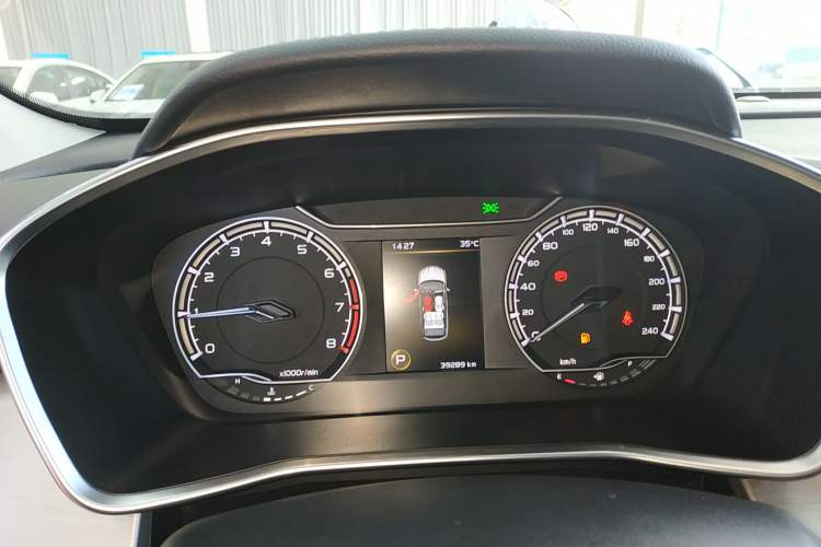 Used Geely Auto Coolray 2021 1.4T DCT Diamond Edition