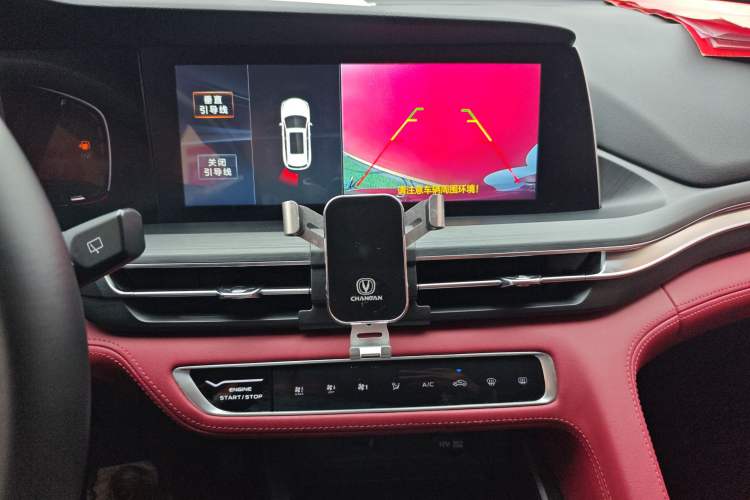 Used CHANGAN CS75 PLUS 2021 1.5T Automatic Elite Edition Audio And AC Panel